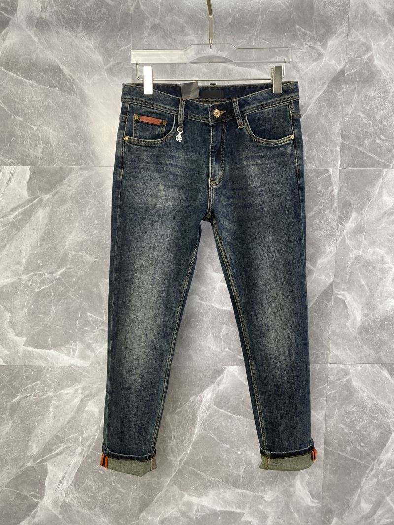 Prada Jeans